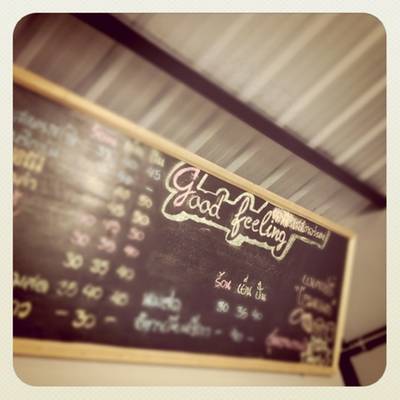 ร้านอาหาร Good feeling Coffee & Restaurant