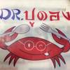 Dr.ปูดออ ที่ ร้านอาหาร Dr.ปูดอง