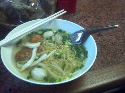 ร้านอาหาร เซี๊ยะก๋วยเตี๋ยวปลา