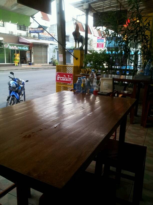 ร้านอาหาร ข้าวมันไก่ 5 แยก
