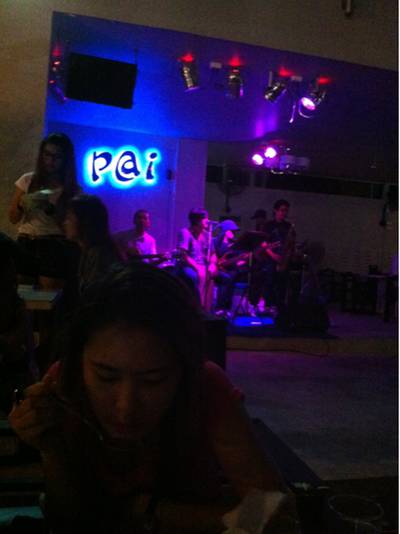 ร้านอาหาร Pai Restaurant ปาย เรสเตอรองท์ 