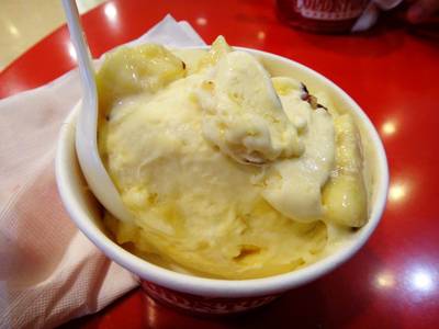 Banana ที่ ร้านอาหาร Cold Stone Creamery เซ็นทรัลปิ่นเกล้า