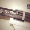 โคบูเนะ ซีคอนสแควร์ ที่ ร้านอาหาร Kobune (โคบูเนะ) Seacon Square
