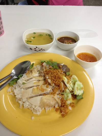 ข้าวมันไก่เจ๊อ้วน ที่ ร้านอาหาร ข้าวมันไก่ เจ๊อ้วน