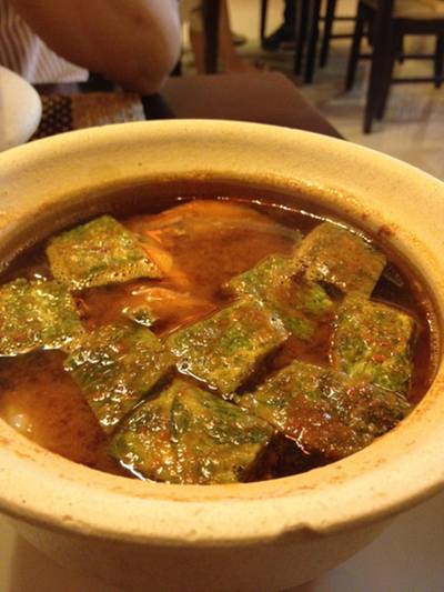 ร้านอาหาร พันโคม