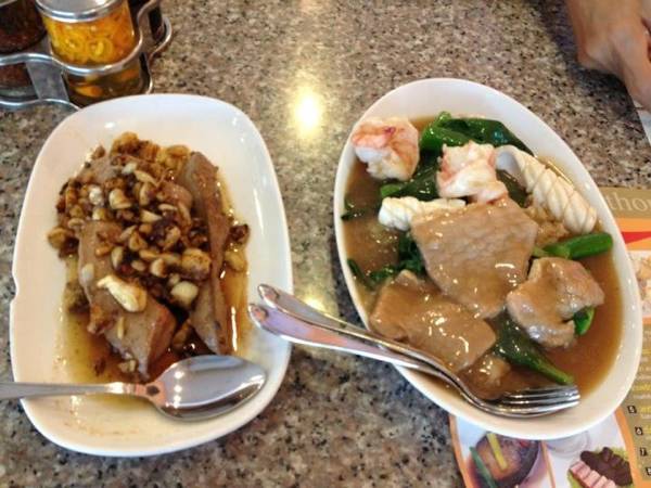 ร้านอาหาร ไก่ทอง (ก๊ำไก๊ ไก่ทอง)