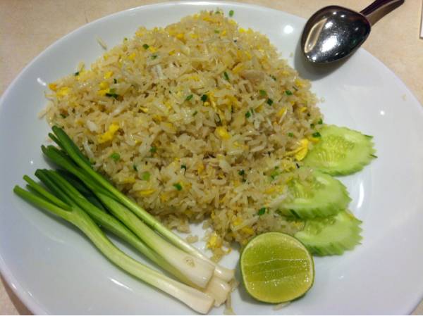 ร้านอาหาร บ้านรับรอง