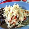 ร้านอาหาร ลาบปาก