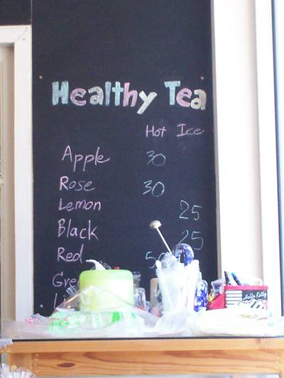 เมนู1 ที่ ร้านอาหาร bliss bloom