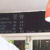 เมนู2 ที่ ร้านอาหาร bliss bloom