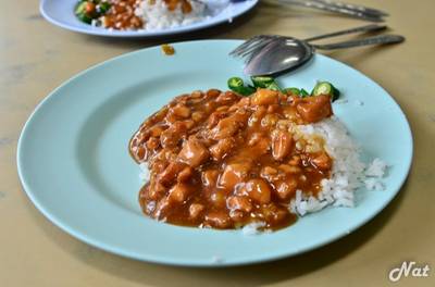 ข้าวหน้าไก่ทีเด็ด ที่ ร้านอาหาร ห้องอาหารพูนเลิศ เหลาะงาทิ้น ห้าแยกพลับพลาไชย