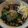 วุ้นเส้นเนื้อน้ำตกรสแซ่บบบ ที่ ร้านอาหาร ก๋วยเตี๋ยวเรือเปิ๊ดสะก๊าด