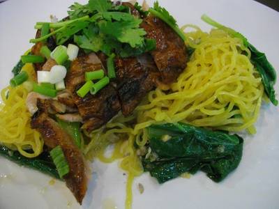 บะหมี่เป็ดย่าง ที่ ร้านอาหาร เป็ดย่างรสดี สุขุมวิท 95
