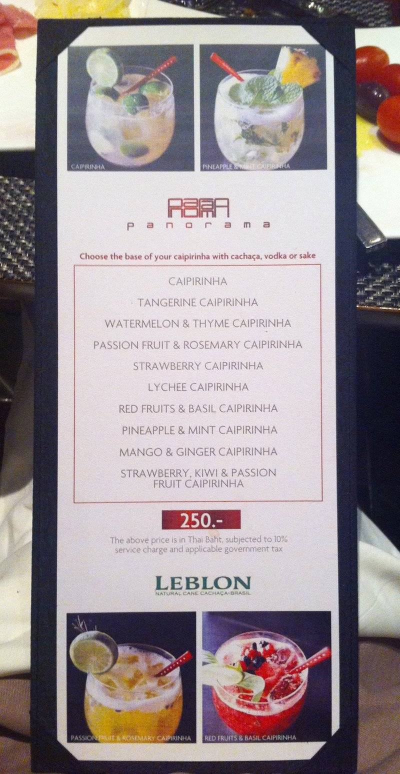 Menu Cocktail สไตล์บราซิลเลียน ที่ ร้านอาหาร Panorama Crowne Plaza Hotel