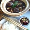 บะกุดเต๋ ที่ ร้านอาหาร วังติ่มซำ