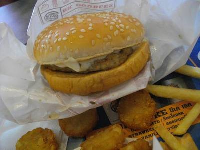  BK Mushroom Swiss Cheese Burger ที่ ร้านอาหาร BURGER KING Central World