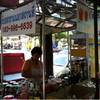 carte noire หอมอร่อย ที่ ร้านอาหาร เจ๊จู กาแฟเจริญนคร
