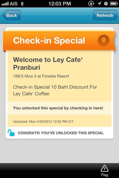 Lay Cafe ที่ ร้านอาหาร Ley Cafe' Coffee and Restaurant Pranburi