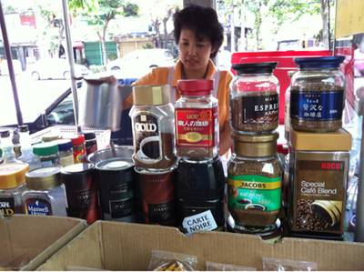 ร้านอาหาร เจ๊จู กาแฟเจริญนคร