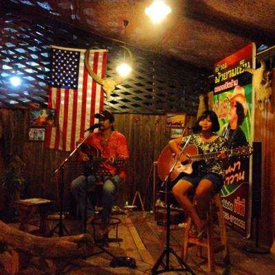 ร้านอาหาร ฟ้ายามเย็น