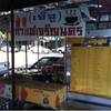 ร้านอาหาร เจ๊จู กาแฟเจริญนคร