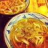 ขนาดกลาง ผู้ชายกินคงไม่อ่ิม  ที่ ร้านอาหาร Marugame Seimen (มารุกาเมะ เซเมง) Big C ราชดำริ