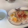 ร้านอาหาร ข้าวไก่อบ เอแบคหัวหมาก