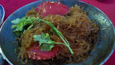 ปูอบวุ้นเส้น ที่ ร้านอาหาร นายหมา ปูอบวุ้นเส้น ที่ ร้านอาหาร นายหมา