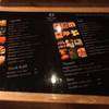 เมนู..เอาไว้เรียกน้ำย่อย :) ที่ ร้านอาหาร Tiger Cave