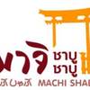 Machi Shabu Shabu