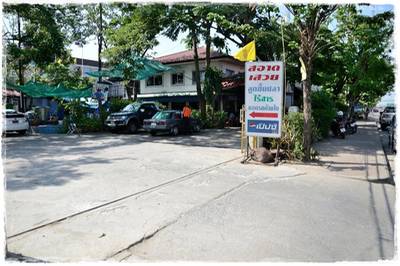 สอาด เสวย ที่ ร้านอาหาร ก๋วยเตี๋ยวลูกชิ้นปลา สอาดเสวย