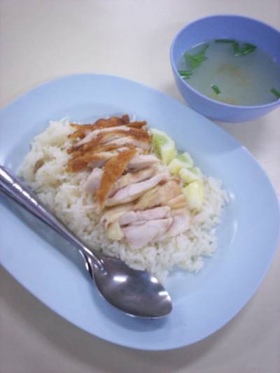 ข้าวมันไก่ ที่ ร้านอาหาร ข้าวมันไก่รุ่งแสง