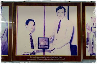 ร้านอาหาร ปฐมโอชา ก๋วยเตี๋ยวเป็ดตุ๋น ถนนกาญจนาภิเษก
