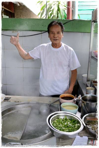 ร้านอาหาร ปฐมโอชา ก๋วยเตี๋ยวเป็ดตุ๋น ถนนกาญจนาภิเษก