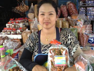 ของฝากเมืองตาก อิสลามทานได้ค่ะ ที่ ร้านอาหาร นาดาของฝากเมืองตาก