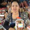 ของฝากเมืองตาก อิสลามทานได้ค่ะ ที่ ร้านอาหาร นาดาของฝากเมืองตาก