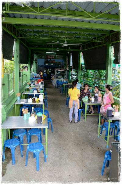 ร้านอาหาร ปฐมโอชา ก๋วยเตี๋ยวเป็ดตุ๋น ถนนกาญจนาภิเษก