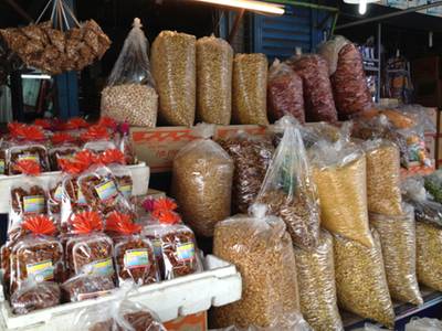 ร้านอาหาร นาดาของฝากเมืองตาก ร้านอาหาร นาดาของฝากเมืองตาก