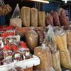 ร้านอาหาร นาดาของฝากเมืองตาก