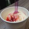 ร้านอาหาร whoop whoop homemade ice cream