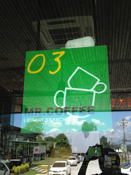 ร้านอาหาร MR.COFFEE
