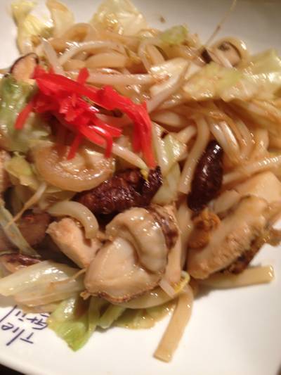 ร้านอาหาร The Grill Tokyo