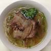 ร้านอาหาร บะหมี่เป็ดสายสาม