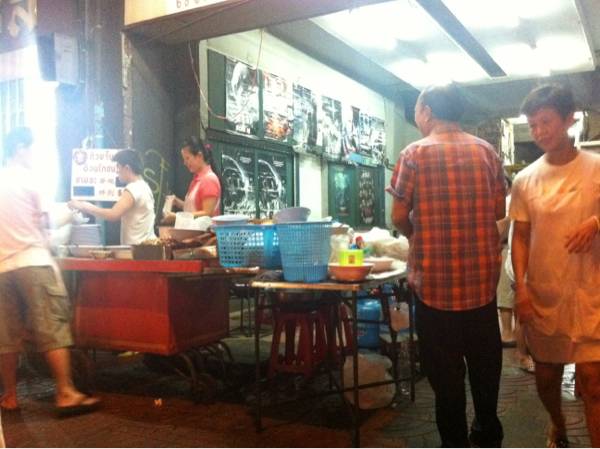 ร้านอาหาร ก๋วยจั๊บ อ้วนโภชนา