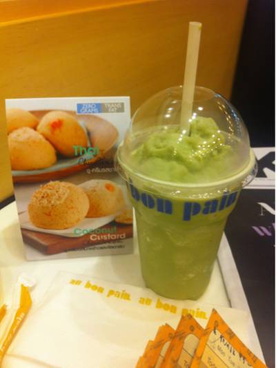 Au Bon Pain @ Rainhill ที่ ร้านอาหาร Au Bon Pain Rain Hill