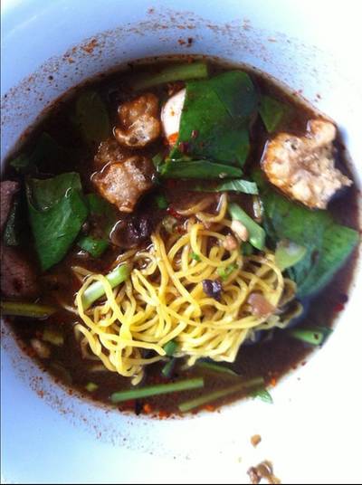 ร้านอาหาร ก๋วยเตี๋ยวเรือสวัสดี