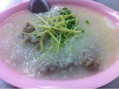 ร้านอาหาร โจ๊กสามย่าน