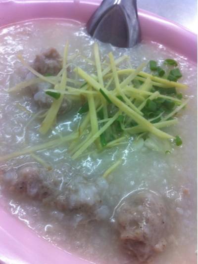 ร้านอาหาร โจ๊กสามย่าน