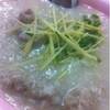 ร้านอาหาร โจ๊กสามย่าน