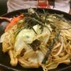 ยากิโชบะ ผักน้อยไปหน่อย ที่ ร้านอาหาร ฮะจิบัง ราเมง
